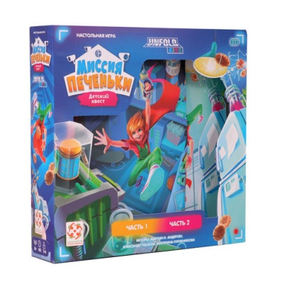 Настольная игра Миссия печеньки Стиль Жизни